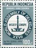 World Teachers' Congress