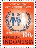 International Anti-Apartheid Year