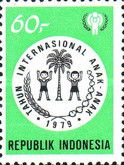 International Year of the Child