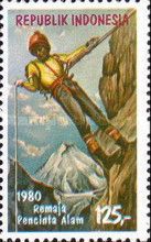 Adventure Sports