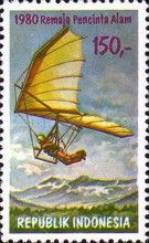 Adventure Sports