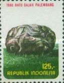 Prehistoric Monuments