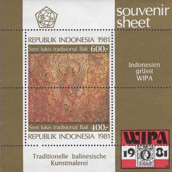 Traditional Balinese Paintings