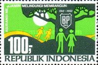 Asuransi Bumi Putera