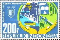 70th Anniversary of Bumiputera Mutual Life Insurance Company