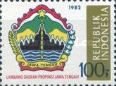 Provincial Arms- Jawa Tengah (Central Java)