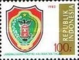 Provincial Arms- Moluccas