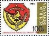 Provincial Arms- East Nusa Tenggara