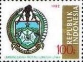 Provincial Arms- North Sumatra