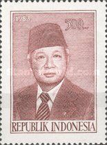 President Suharto