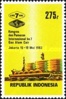 International Liquefied Gas Conference