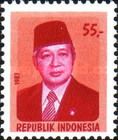 President Suharto