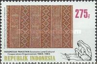 Pakistani Weaving