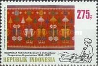 Indonesian Weaving