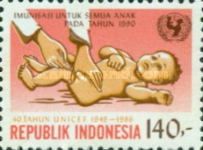 40th Anniversary of UNICEF