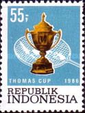 Thomas and Uber Cup Badminton Championships