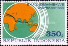 Opening of Sea-Me-We Communications Cable