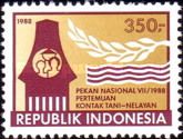 National Farmers' and Fishermen's Week