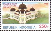 Al Mashun Mosque, Medan