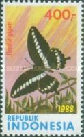 Yellow-striped Butterfly (Papilio gigon)