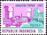 Industrial site