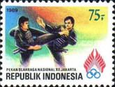 National Sports Week