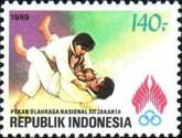 Judo