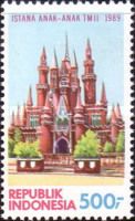 Tourist- Children's Palace