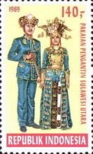 Wedding Costumes- North Sulawesi