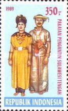 Wedding Costumes- Central Sulawesi