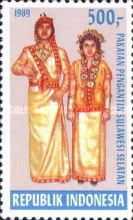 Wedding Costumes- South Sulawesi