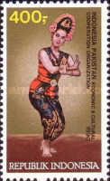 Dancer