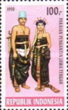 Wedding Costumes- Central Java
