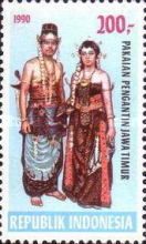 Wedding Costumes- East Java