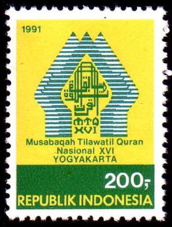 National Koran Reading Competition