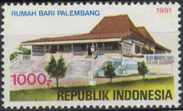 Tourist- Palembang