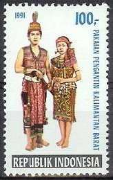 Wedding Costumes- West Kalimantan