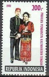 Wedding Costumes- Central Kalimantan
