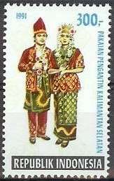 Wedding Costumes- South Kalimantan
