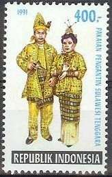 Wedding Costumes- Southeast Sulawesi