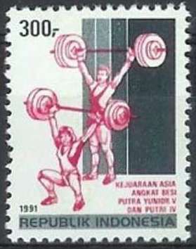 Asian Weightlifting Championships