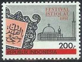 Istiqlal Festival