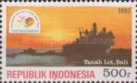 Tanah Lot temple, Bali