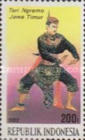 Ngremo dance