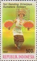 Gending Sriwijaya dance