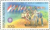 World Community Development Camp
