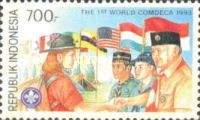 World Community Development Camp