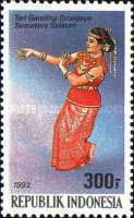 Tari Gending Sriwijaya