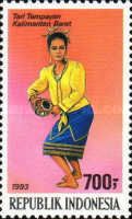 Traditional Dances