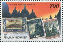 First Netherlands Indies Stamps